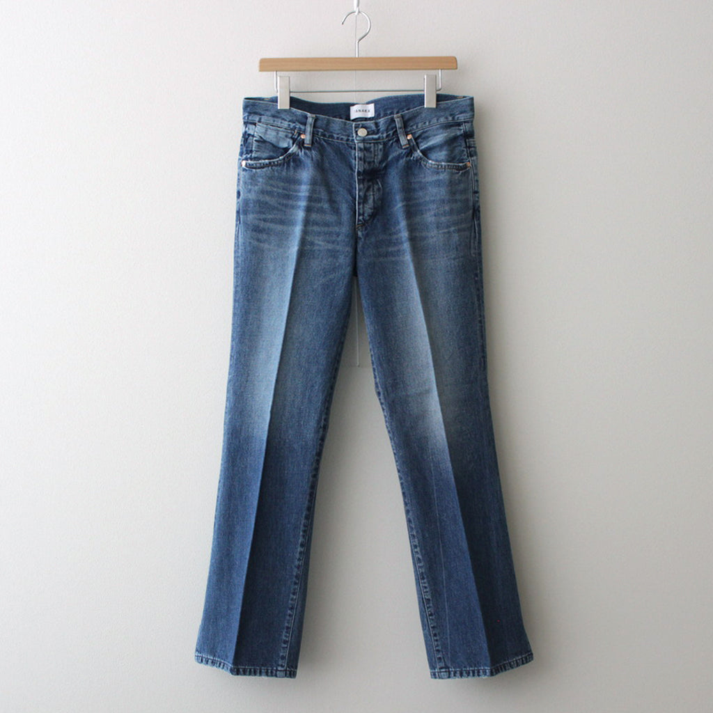 THE BOOTS JEAN TROUSERS #VINTAGE BLUE [ST-107A]