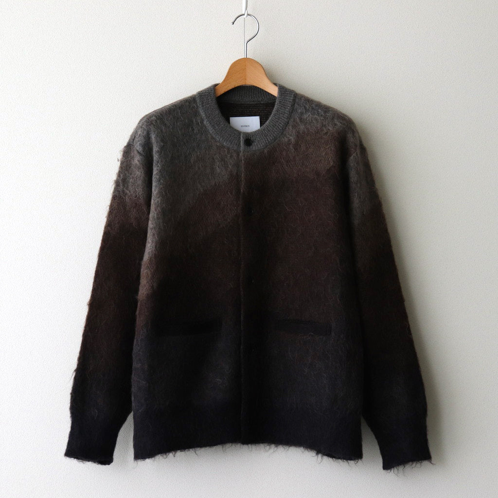 GRADATION MOHAIR KNIT CARDIGAN #BROWN CREAM GRADATION [ST.1002] – ciacura