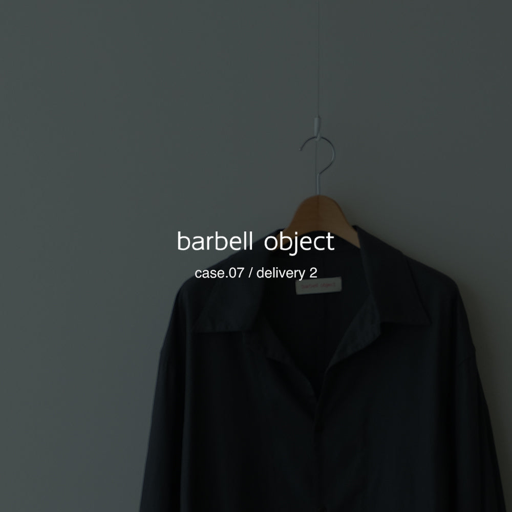 barbell object - case.07 / delivery 2 | 2026.8.8(Sat)