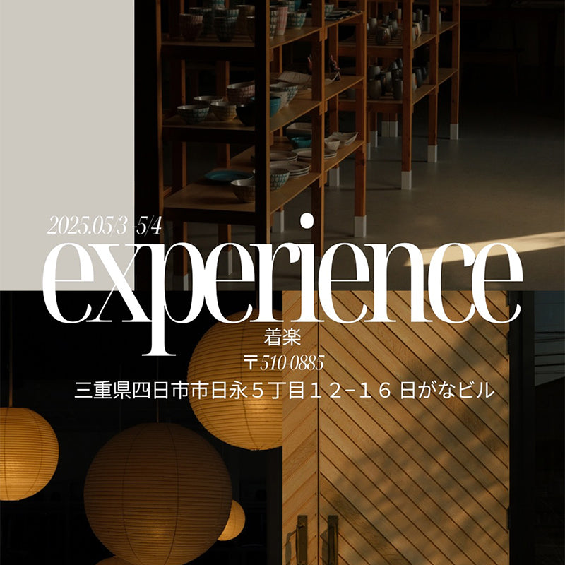 POP UP STORE - nodzoku / LAGOM