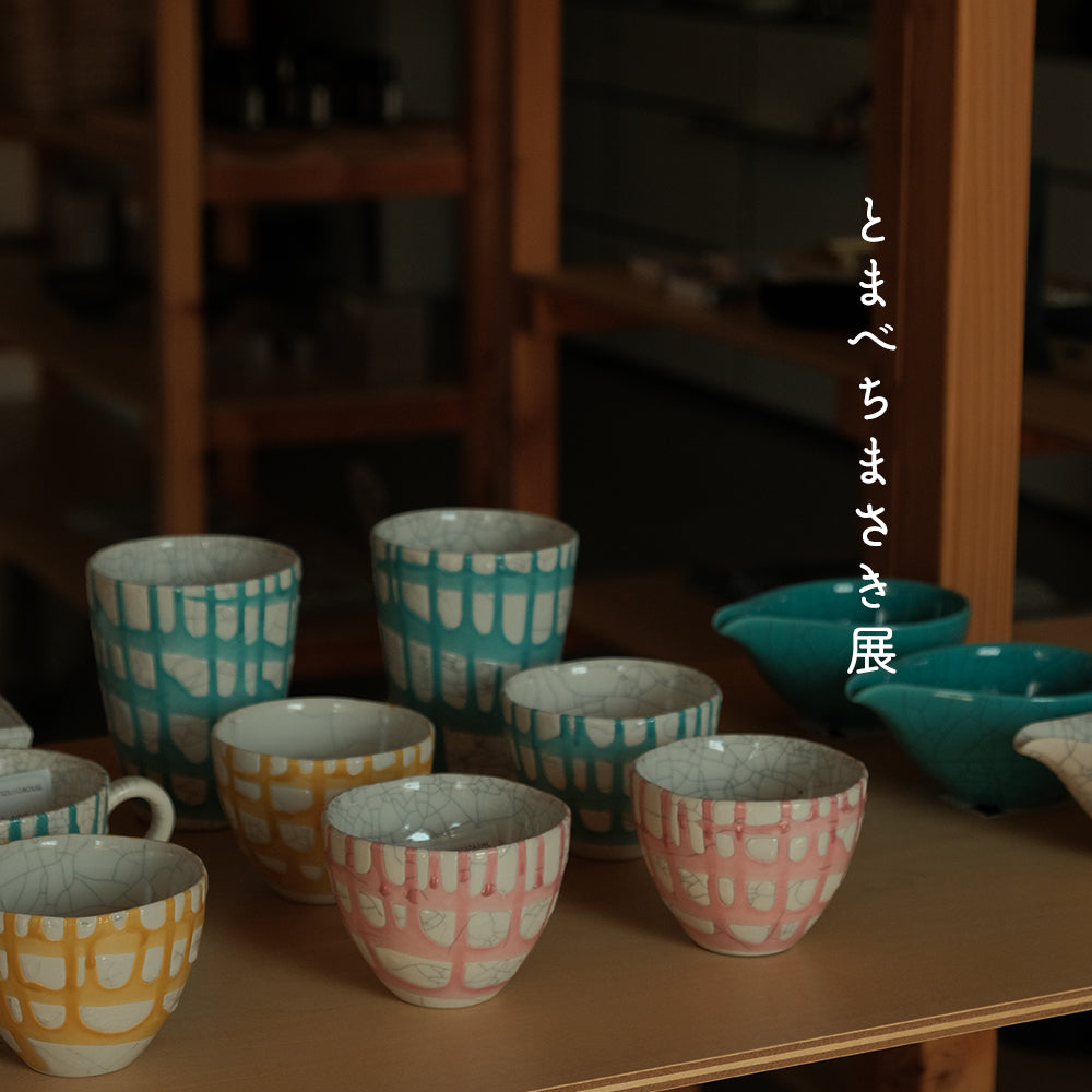 とまべちまさき展2025のおしらせ