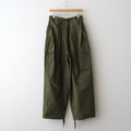 Duck Cargo Pants #KHAKI [I25AW-PT172]