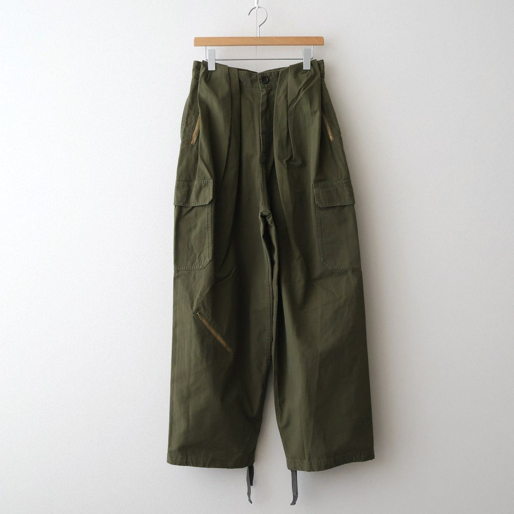 Duck Cargo Pants #KHAKI [I25AW-PT172]