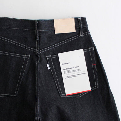 Selvage Denim Two Tuck Wide Pants #RIGID [GL241-40189RB]