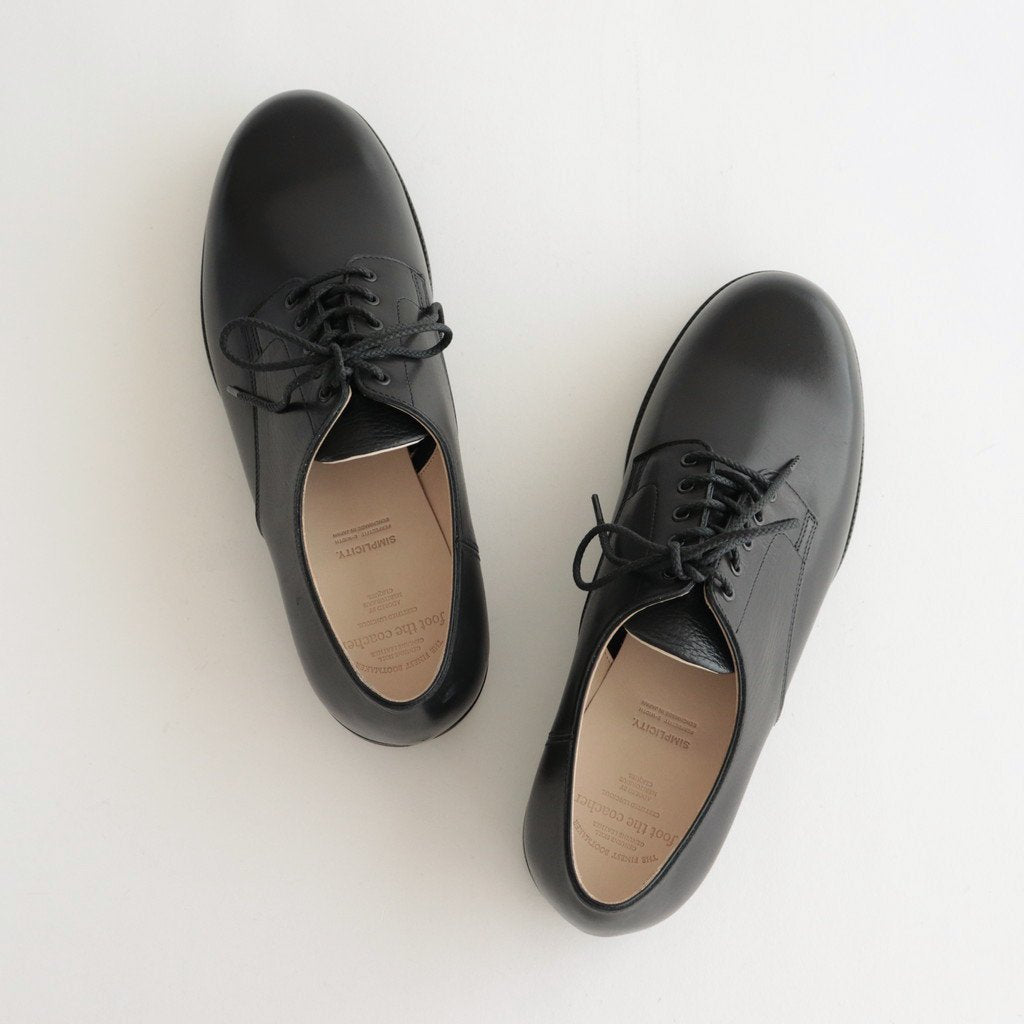 GERMAN SHOE SIMPLICITY HARDNESS 50 SOLE #BLACK [FTC2234003]