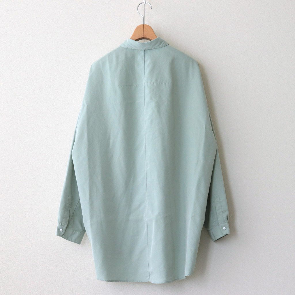 NOVSH #Milk Green [RB_NC0602SF]