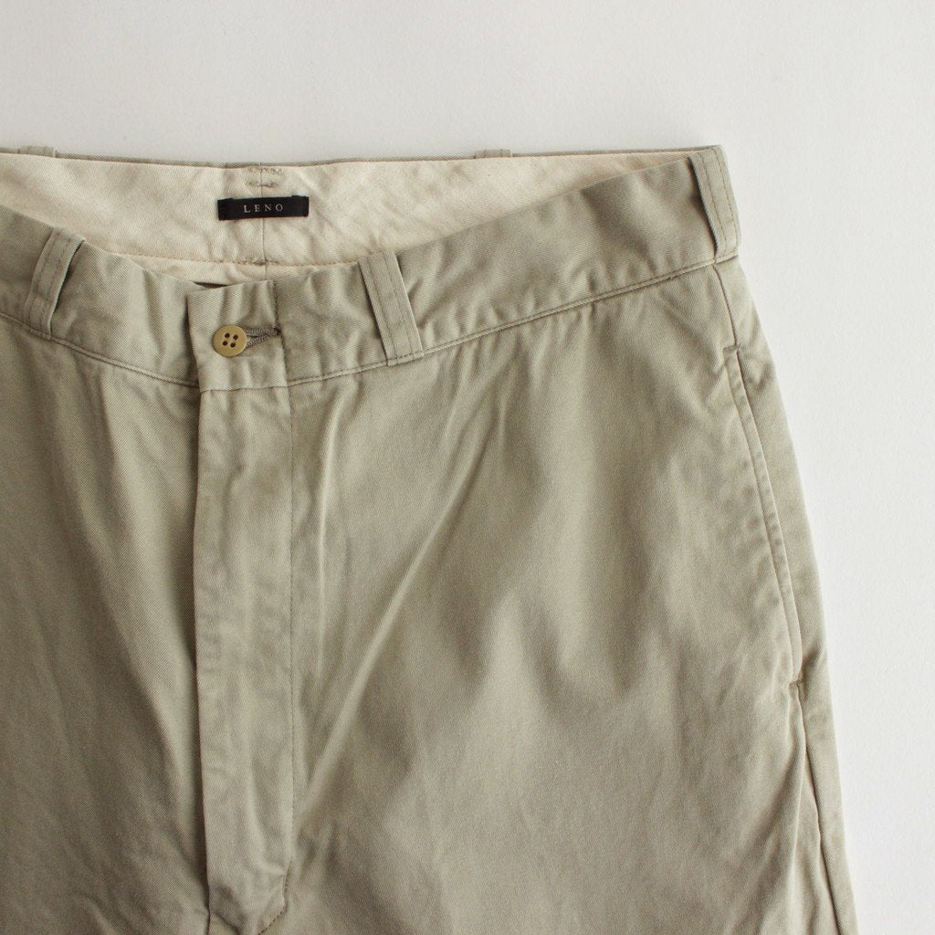 CHINO TROUSERS - FADE #BEIGE [H2302-PT019-1] – ciacura