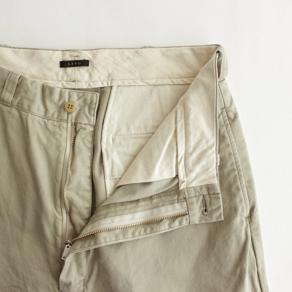 CHINO TROUSERS - FADE #BEIGE [H2302-PT019-1]