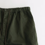 Suvin Herrigbone Parachute Pants #KHAKI [GM232-40073B]