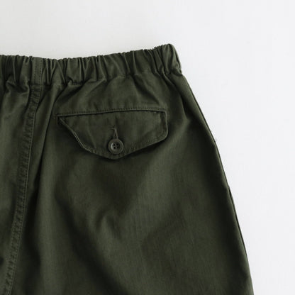 Suvin Herrigbone Parachute Pants #KHAKI [GM232-40073B]