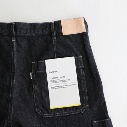 Colorfast Denim Cargo Pants #NAVY [GM233-40211B]