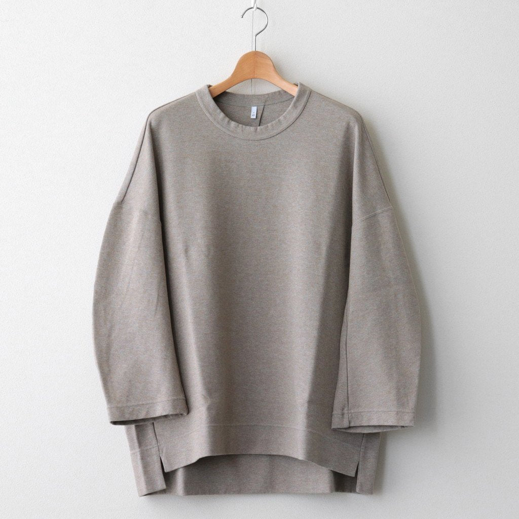 FUCOTF #Melange Greige [RB_FR0701TF]