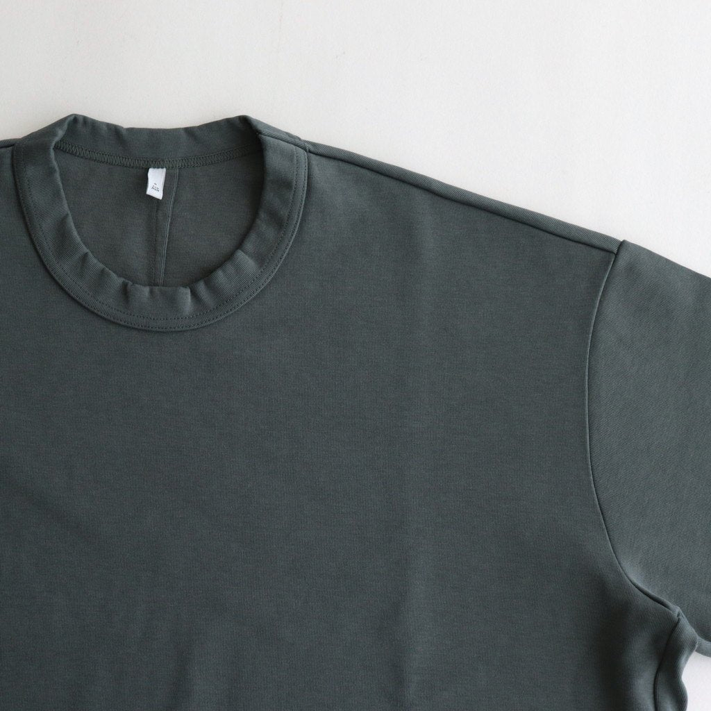 FSKTTF #Blue Grey [RB_FR0702TF]