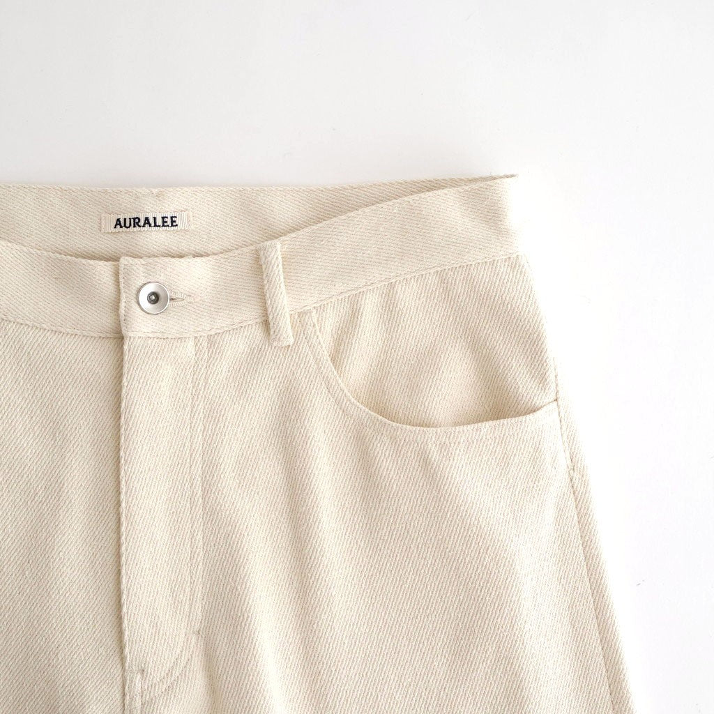 SILK NEP DENIM 5P WIDE PANTS #IVORY WHITE [A26SP01SD] - ciacura