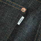 MODERN DENIM PANTS PAINTER #RIGID INDIGO [MODERN005]