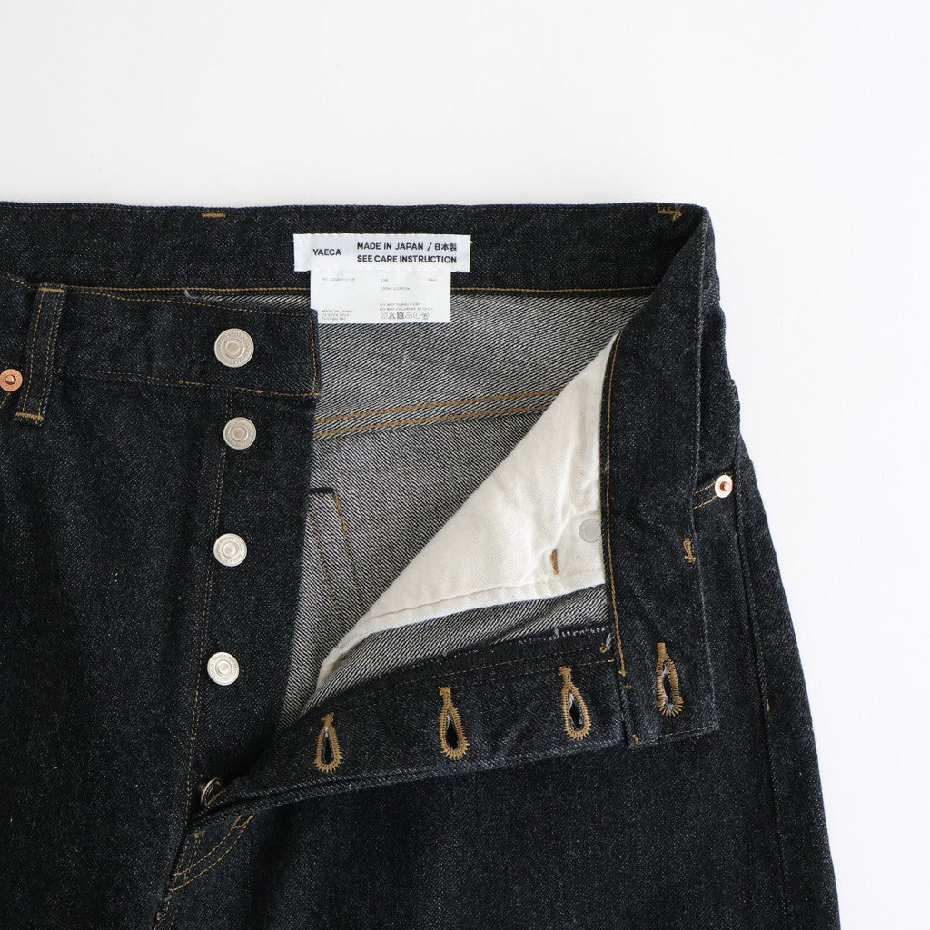 DENIM PANTS - WIDE TAPERED #black [10-13B] – ciacura