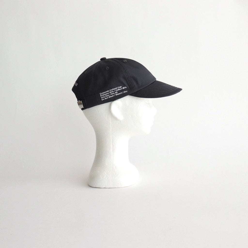 CORPORATE UNIFORM CAP #GRAY [FSP251-90160]