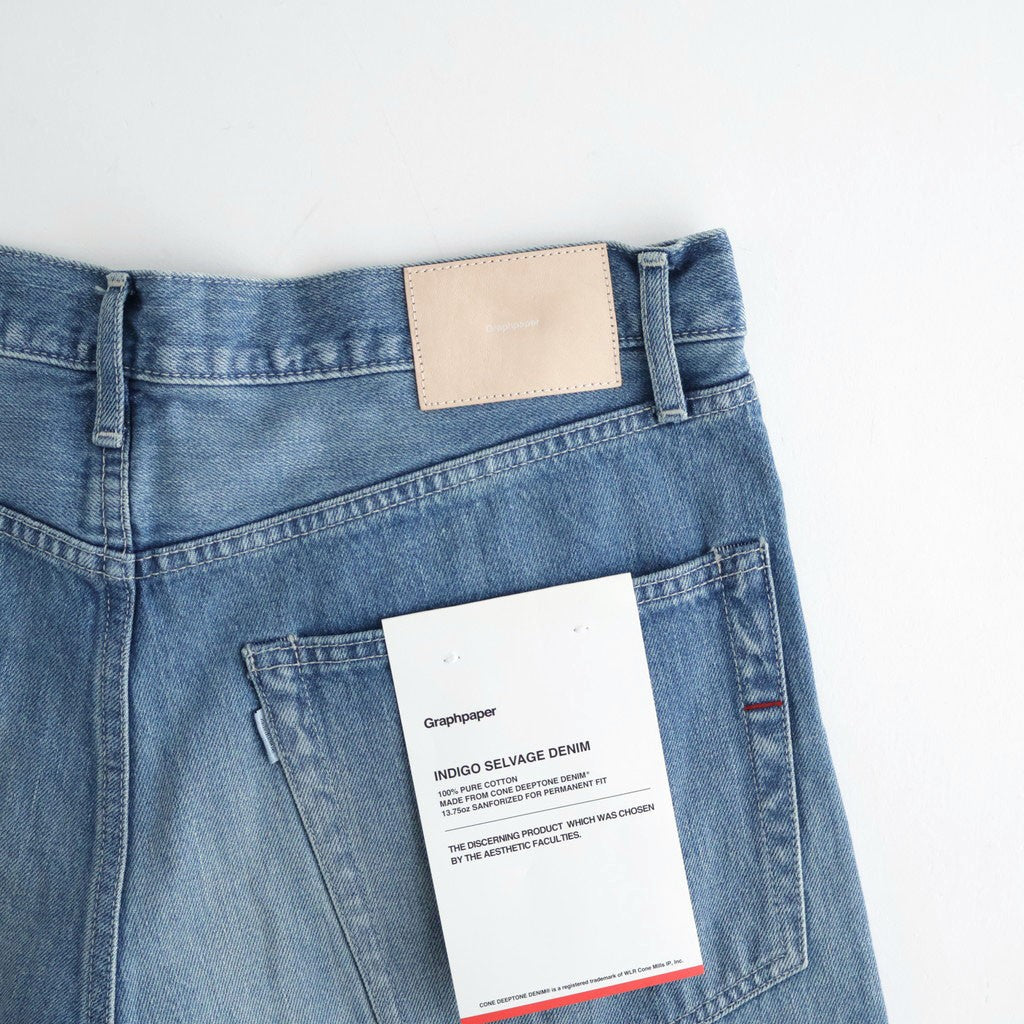 Selvage Denim Five Pocket Wide Straight Pants #INDIGO LIGHT FADE [GU263-40059LB]
