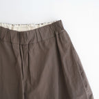 NWGMPT #25 Taupe [SN_NC0104PF]