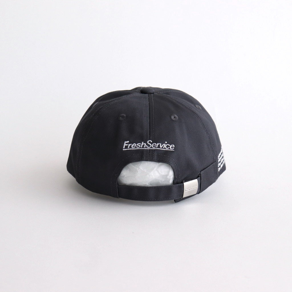 CORPORATE UNIFORM CAP #GRAY [FSP251-90160]