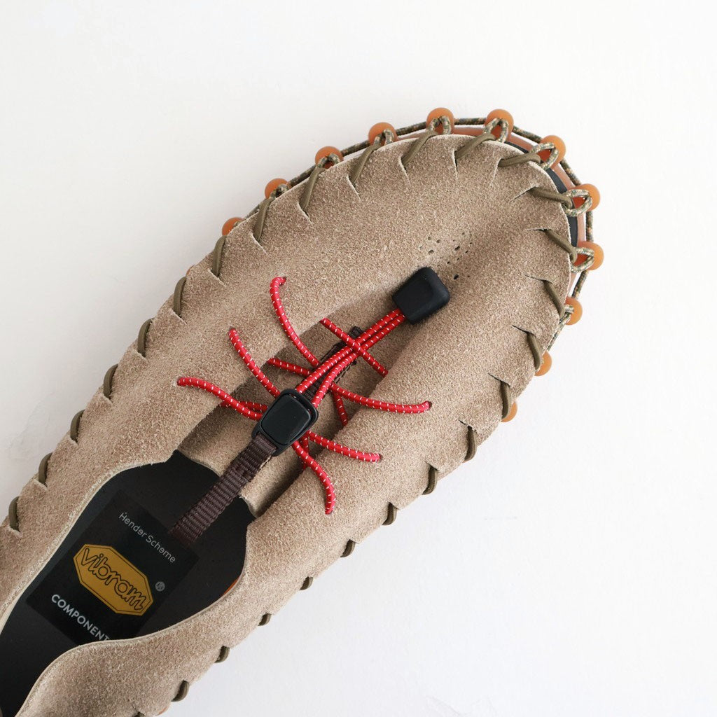 hammock #sand beige multi [yv-s-hmk]