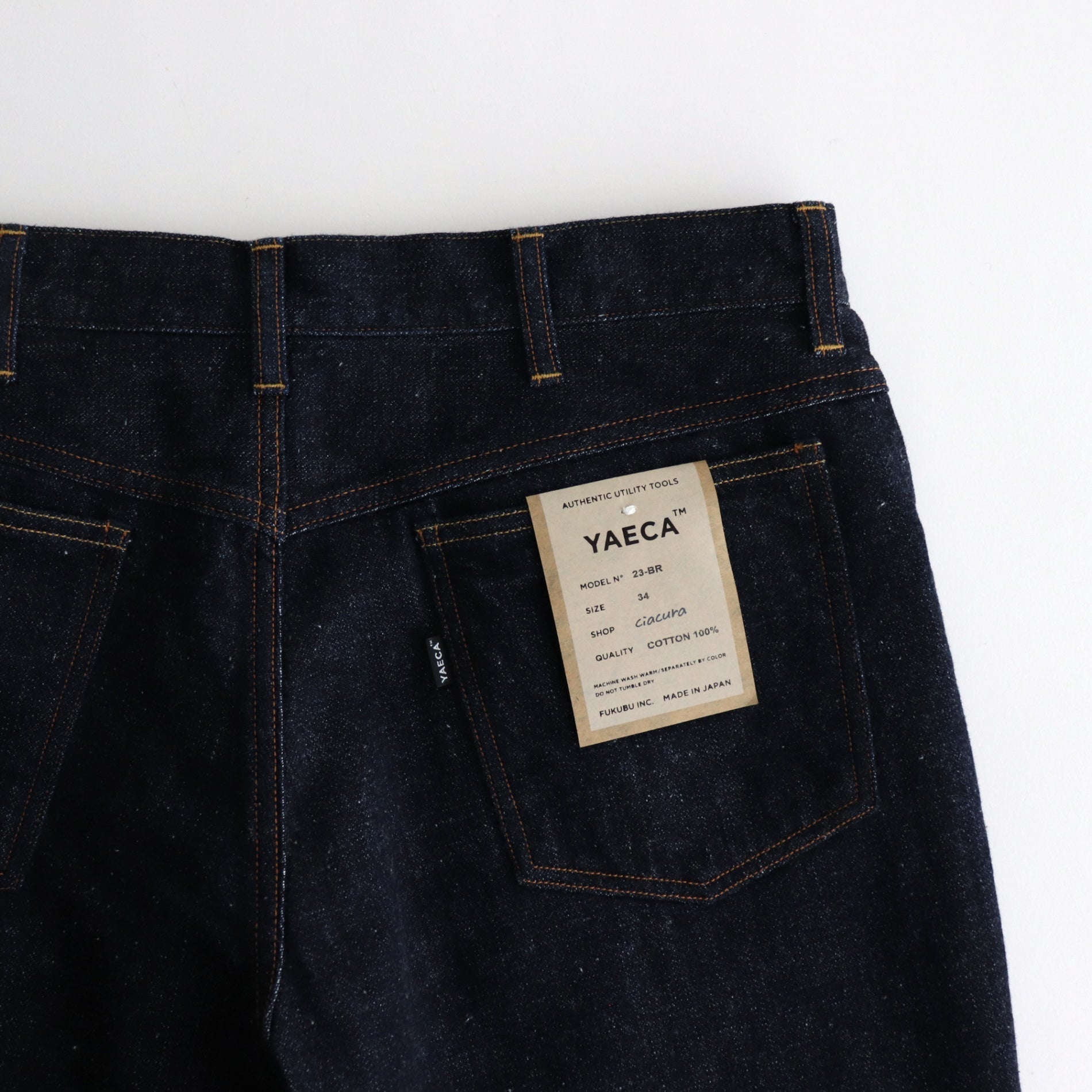 DENIM PANTS FLARE #indigo [23-BR]