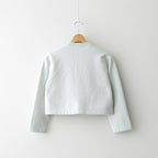 SMOOTH SOFT BD SWEAT CARDIGAN #PALE MINT [A26SC06TU]