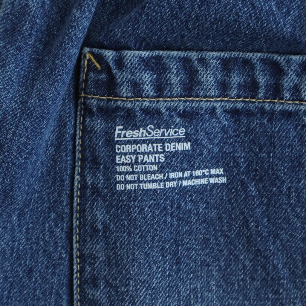 CORPORATE DENIM EASY PANTS #DARK WASH [FSC261-40209FB]