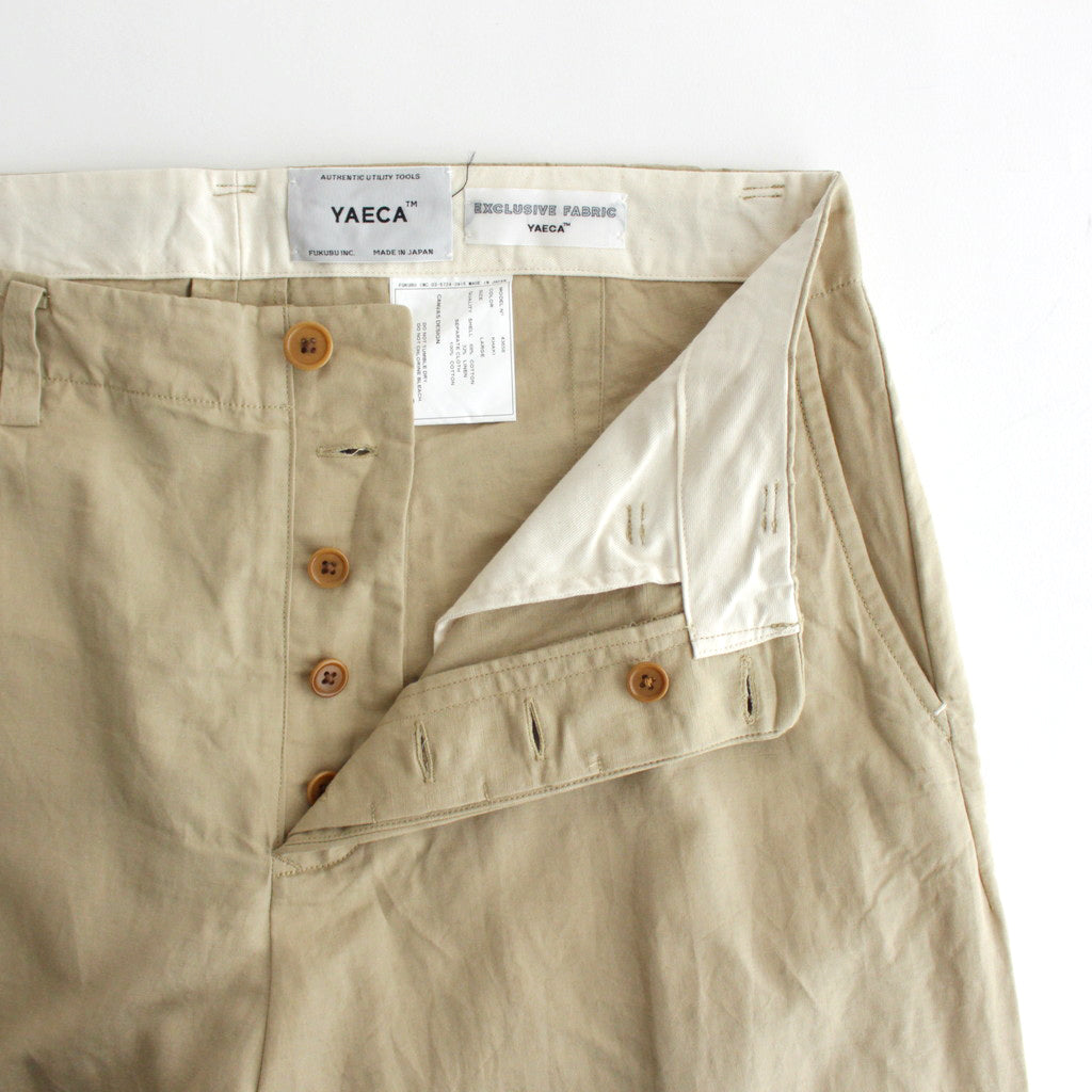 WIDE PANTS #khaki [43658]