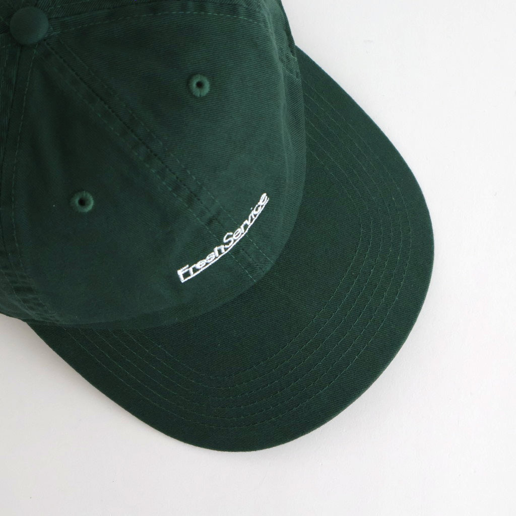 CORPORATE CAP #DARK GREEN [FSP254-90028B]