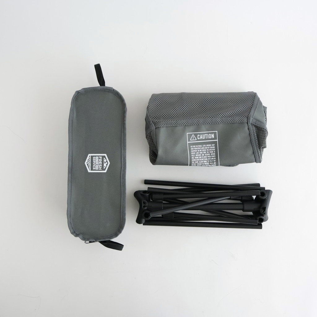 COMPACT FOLDING CHAIR #GRAY [FSP262-99005]