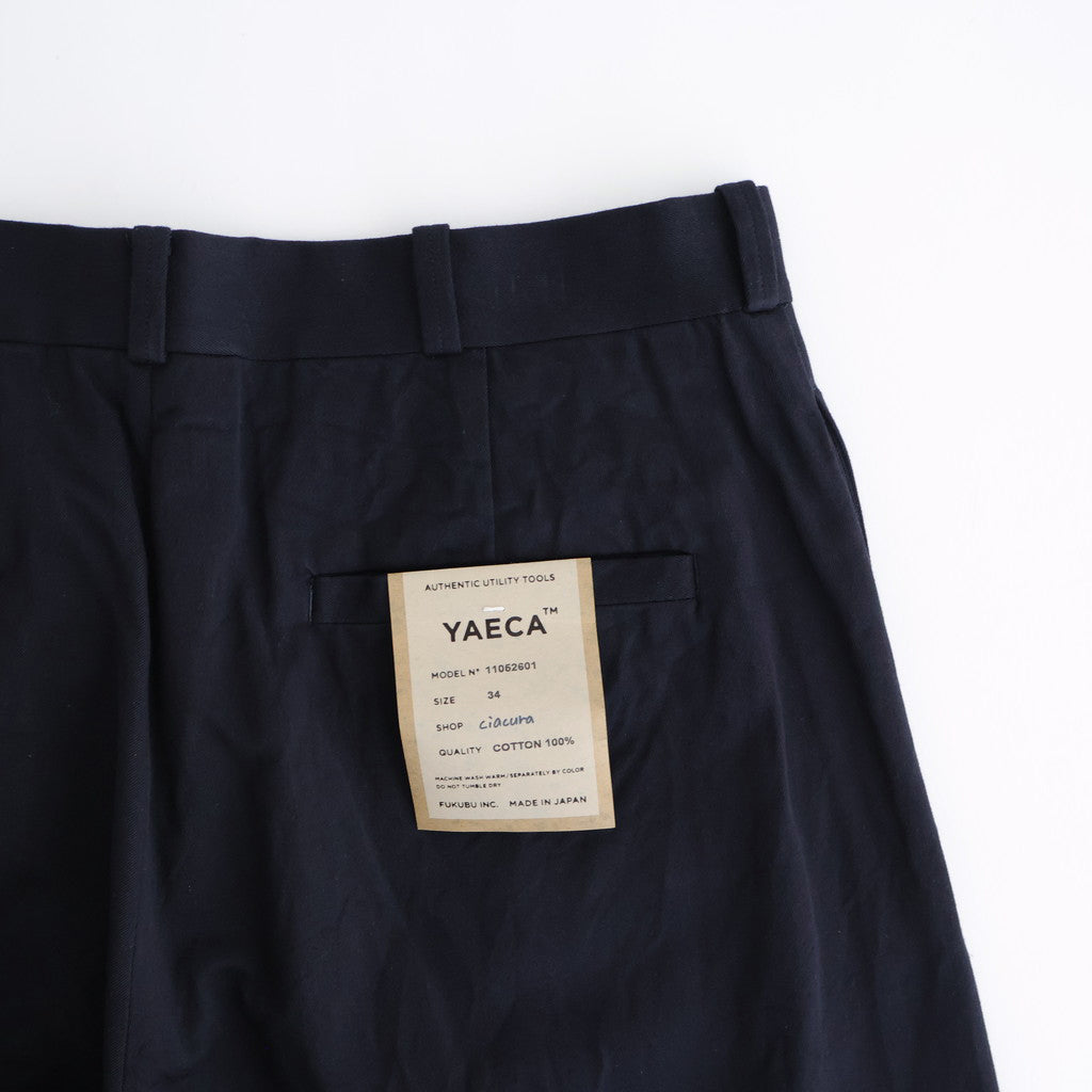 Chino Trousers - Wide Straight #NAVY [11052601]