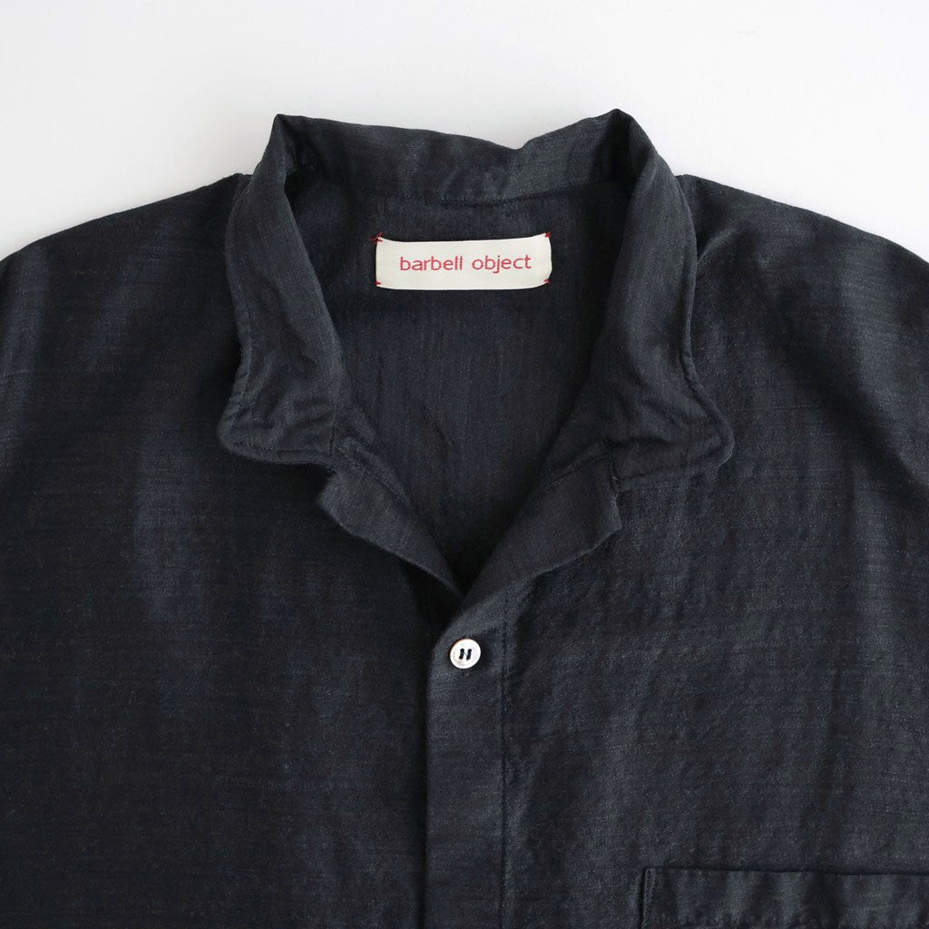 air sh #charcoal [bo-07s01]
