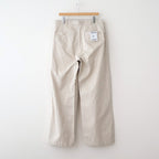 Chino Trousers - Wide #BEIGE [11052603]