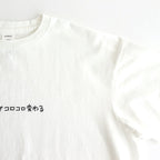 Crew neck tee – Ken Kagami #white [35010]