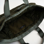 ナイロンツイルキルト 2WAY トートバッグ #KHAKI [HR-K206-051]