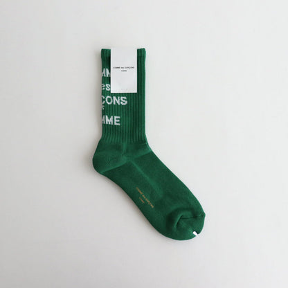 Cotton pile socks with logo #GREEN [HN-K501-051]