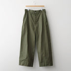 FDWSBP #Olive [VG_FR0702PF]