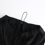 UTILITY PILE SET-UP #BLACK [FSR251-60098]