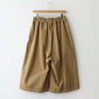 FSKWPT #Chino Beige [LE_FR0404PF]