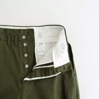 FDWSBP #Olive [VG_FR0702PF]