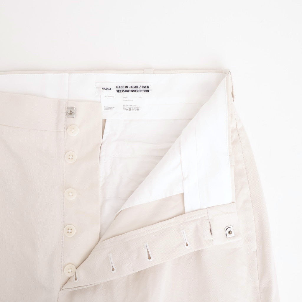Chino Trousers - Wide #WHITE [11052603]