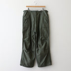 BACK SATEEN FIELD PANTS #GREEN [FSC251-40137]