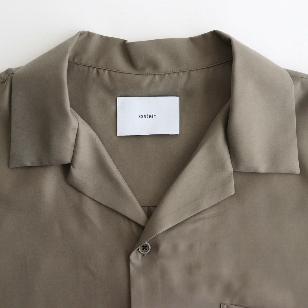 CUPRO TWILL OVERSIZED OPEN COLLAR SS SHIRT #TAUPE [ST.1153]