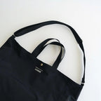 綿ナイロングログラン 2WAY バッグ #BLACK [HP-K292-051]