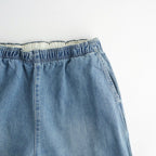 CORPORATE DENIM EASY PANTS #LIGHT WASH [FSC263-40154FB]