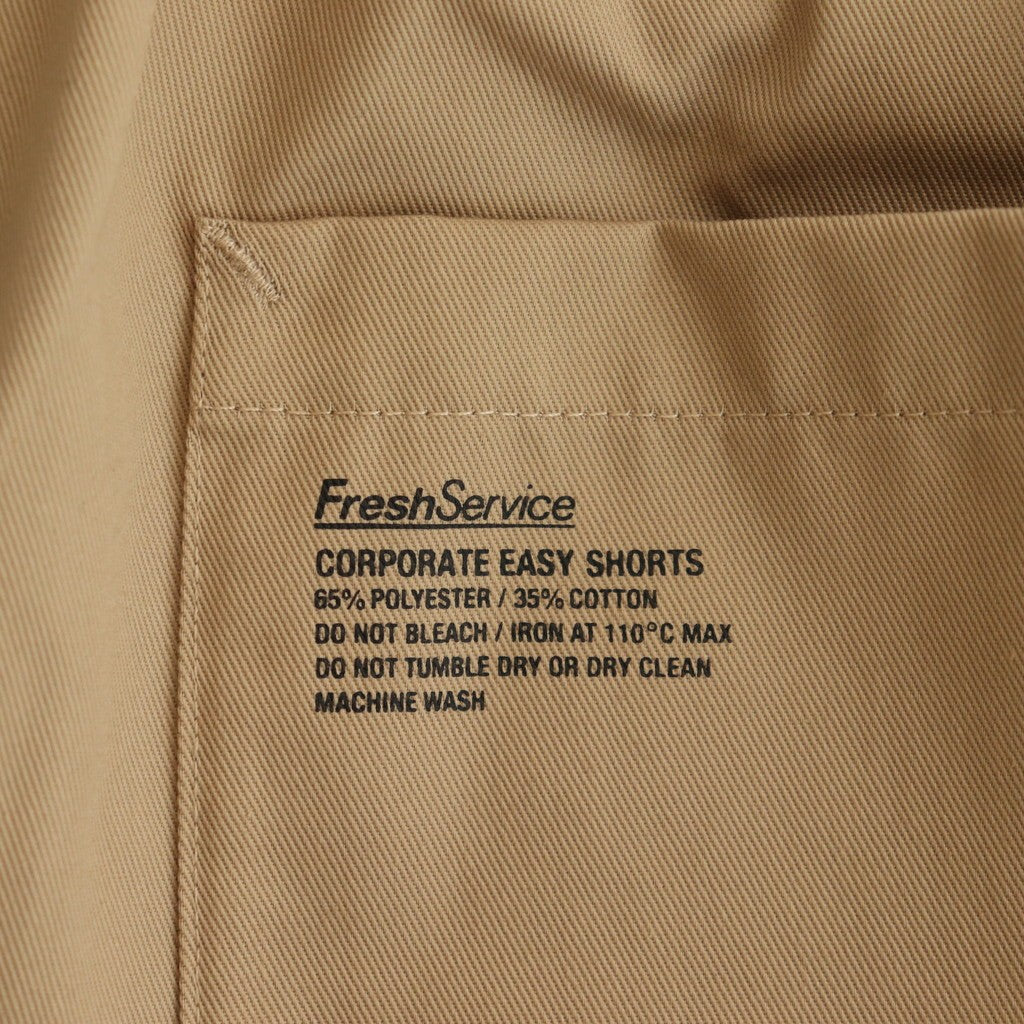 CORPORATE EASY SHORTS #BEIGE [FSC251-40039B]
