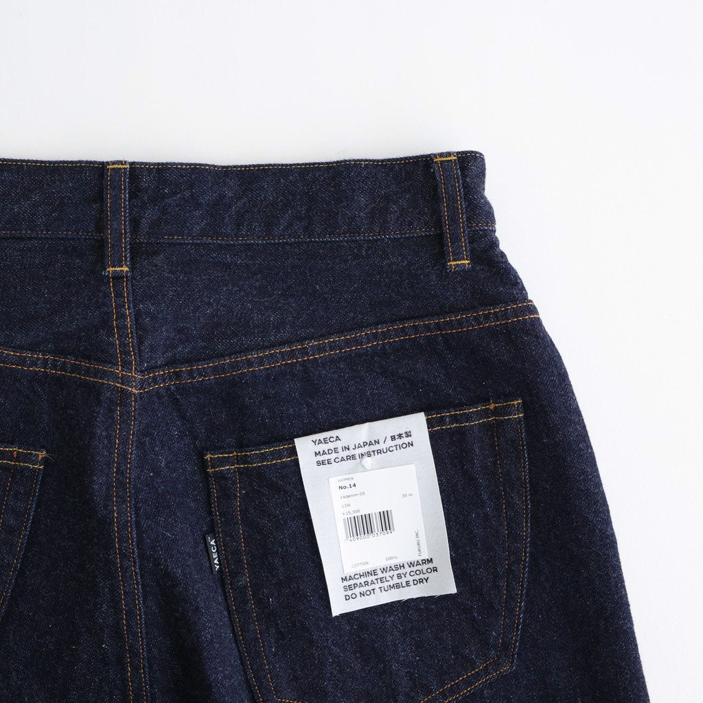 DENIM PANTS - EX WIDE STRAIGHT #indigo [14-13W]