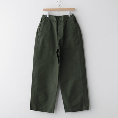Cotton Ripstop Military Trousers #KHAKI [TP233-40012]
