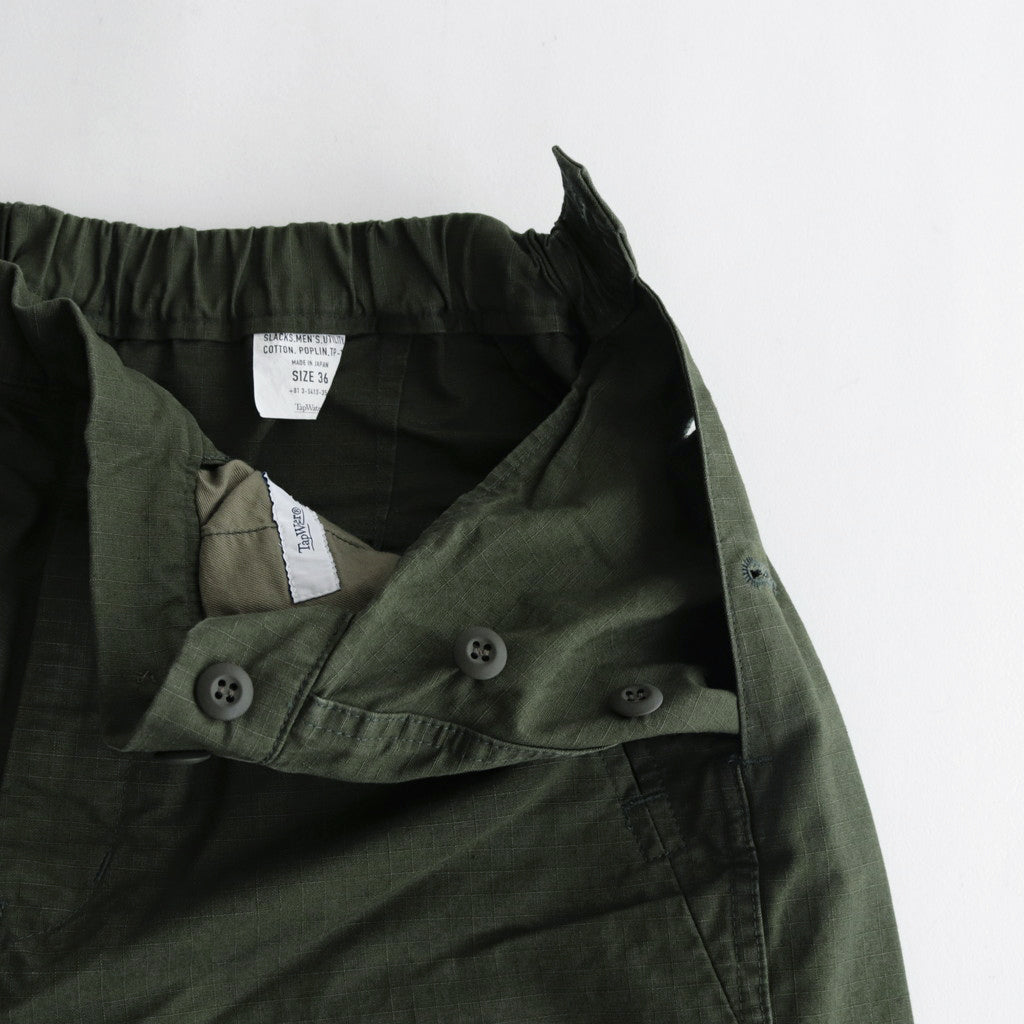 Cotton Ripstop Military Trousers #KHAKI [TP233-40012]